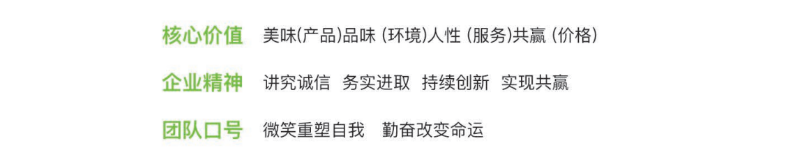 微信图片_20231107112500.png
